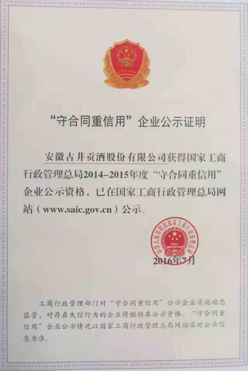 亳州做网站